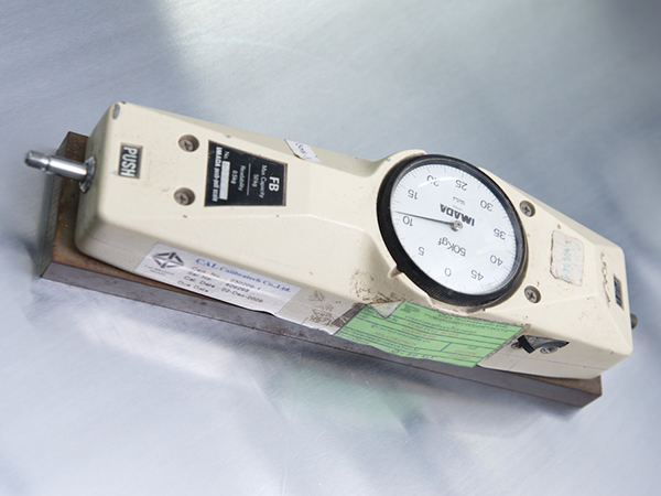 Push Pull Dynamometer 600×450